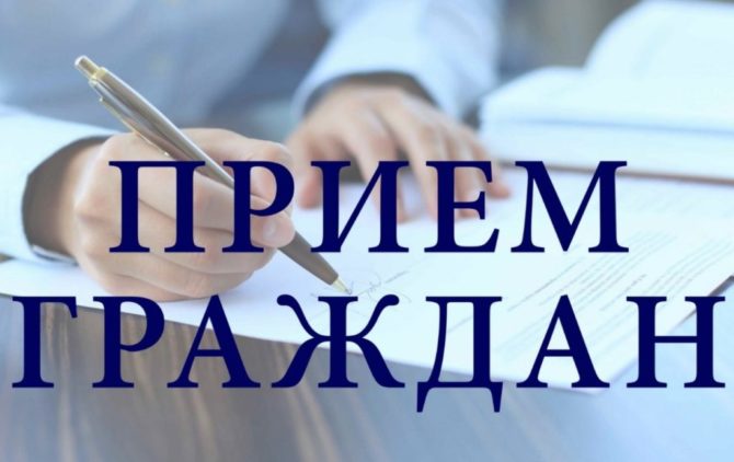 28 февраля 2023 года ГКУ «Госюрбюро Пермского края» организует мобильный офис с целью оказания гражданам бесплатной юридической помощи